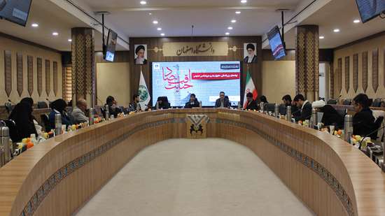 برگزاری همایش اقتصاد جنایت «مسئولیت شرکت های حامی در جنایات بین‌المللی؛ مطالعه موردی جنگ تحمیلی رژیم اسرائیل» 