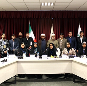 رویدادهای علمی