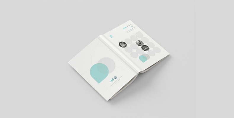 هفتمین شماره فصلنامه تحلیلی داتیکان منتشر شد